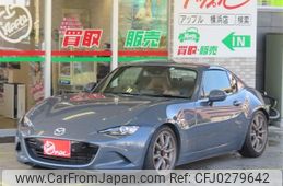 mazda roadster 2022 -MAZDA--Roadster 5BA-NDERC--NDERC-650084---MAZDA--Roadster 5BA-NDERC--NDERC-650084-