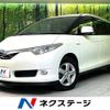 toyota estima-hybrid 2007 -TOYOTA--Estima Hybrid DAA-AHR20W--AHR20-7013942---TOYOTA--Estima Hybrid DAA-AHR20W--AHR20-7013942- image 1