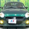 daihatsu copen 2016 -DAIHATSU--Copen DBA-LA400K--LA400K-0015536---DAIHATSU--Copen DBA-LA400K--LA400K-0015536- image 14