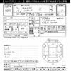toyota vellfire 2012 -TOYOTA--Vellfire ATH20W-8020098---TOYOTA--Vellfire ATH20W-8020098- image 3