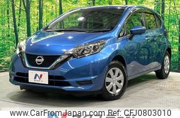 nissan note 2019 -NISSAN--Note DAA-SNE12--SNE12-010148---NISSAN--Note DAA-SNE12--SNE12-010148-