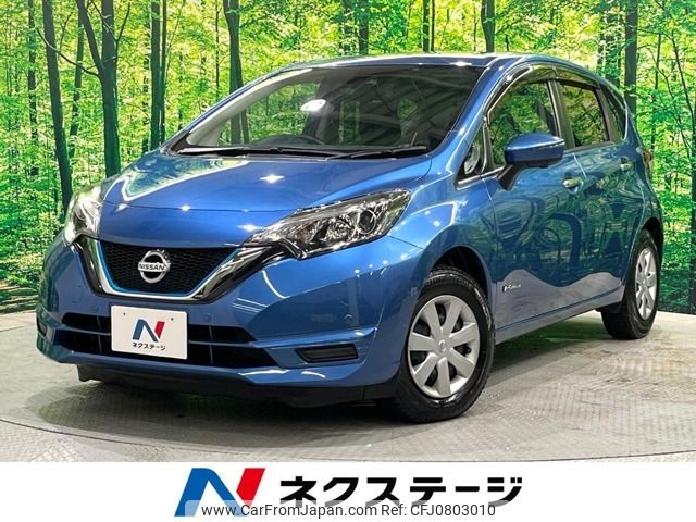 nissan note 2019 -NISSAN--Note DAA-SNE12--SNE12-010148---NISSAN--Note DAA-SNE12--SNE12-010148- image 1