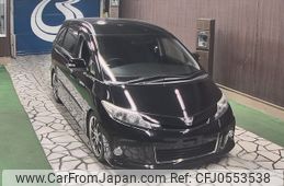 toyota estima 2014 -TOYOTA--Estima ACR50W-0177960---TOYOTA--Estima ACR50W-0177960-