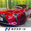 lexus lc 2020 -LEXUS--Lexus LC 5BA-URZ100--URZ100-0004048---LEXUS--Lexus LC 5BA-URZ100--URZ100-0004048- image 1