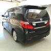 toyota alphard 2010 ENHANCEAUTO_1_ea287729 image 5