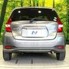 nissan note 2018 CFJ1594091 image 15