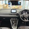 mazda demio 2017 CFJ1534997 image 16