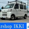 daihatsu hijet-van 2014 -DAIHATSU 【名変中 】--Hijet Van S321V--0218536---DAIHATSU 【名変中 】--Hijet Van S321V--0218536- image 1