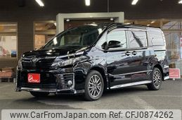 toyota voxy 2014 -TOYOTA--Voxy DBA-ZRR80W--ZRR80-0043869---TOYOTA--Voxy DBA-ZRR80W--ZRR80-0043869-