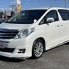 toyota alphard 2013 -TOYOTA--Alphard DBA-GGH20W--GGH20-8074284---TOYOTA--Alphard DBA-GGH20W--GGH20-8074284- image 1