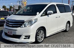 toyota alphard 2013 -TOYOTA--Alphard DBA-GGH20W--GGH20-8074284---TOYOTA--Alphard DBA-GGH20W--GGH20-8074284-