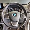 bmw x1 2019 -BMW--BMW X1 3BA-AA15--WBA32AA0305N99438---BMW--BMW X1 3BA-AA15--WBA32AA0305N99438- image 5