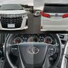 toyota alphard 2021 quick_quick_3BA-AGH30W_AGH30-9041962 image 10