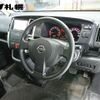 nissan serena 2010 CFJ1485535 image 5
