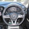 nissan note 2017 -NISSAN--Note DAA-HE12--HE12-053461---NISSAN--Note DAA-HE12--HE12-053461- image 11