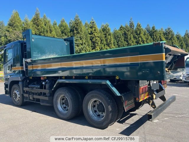 mitsubishi-fuso super-great 2020 -MITSUBISHI--Super Great 2PG-FV70GX--FV70GX-500295---MITSUBISHI--Super Great 2PG-FV70GX--FV70GX-500295- image 2