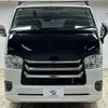 toyota hiace-van 2014 -TOYOTA--Hiace Van CBF-TRH200V--TRH200-0200644---TOYOTA--Hiace Van CBF-TRH200V--TRH200-0200644- image 17