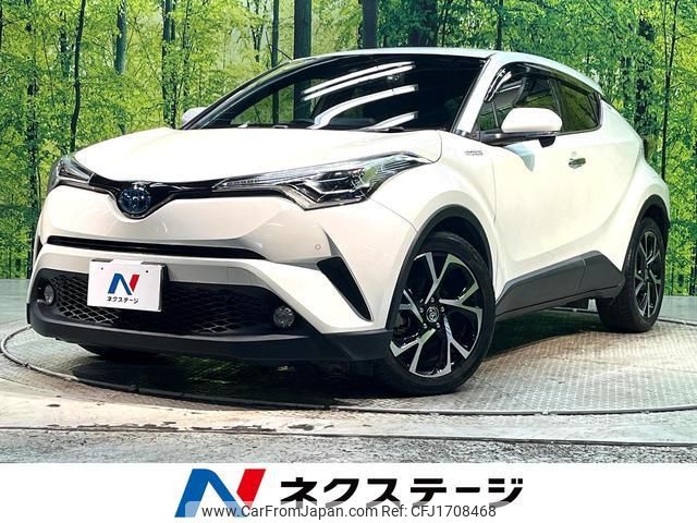 toyota c-hr 2018 CFJ1708468 image 1