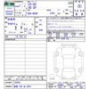 mazda mazda-others 2025 CFJ1496171 image 3