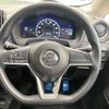 nissan note 2019 -NISSAN--Note DAA-HE12--HE12-293598---NISSAN--Note DAA-HE12--HE12-293598- image 12