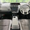 toyota prius-α 2017 -TOYOTA--Prius α DAA-ZVW41W--ZVW41-0057396---TOYOTA--Prius α DAA-ZVW41W--ZVW41-0057396- image 2