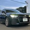 audi a1 2020 -AUDI--Audi A1 3BA-GBDKL--WAUZZZGB6LR061147---AUDI--Audi A1 3BA-GBDKL--WAUZZZGB6LR061147- image 21