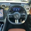 mercedes-benz glc-class 2024 CFJ1513838 image 9
