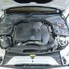 mercedes-benz c-class 2020 -MERCEDES-BENZ--Benz C Class 5BA-205076C--W1K2050762R572002---MERCEDES-BENZ--Benz C Class 5BA-205076C--W1K2050762R572002- image 29