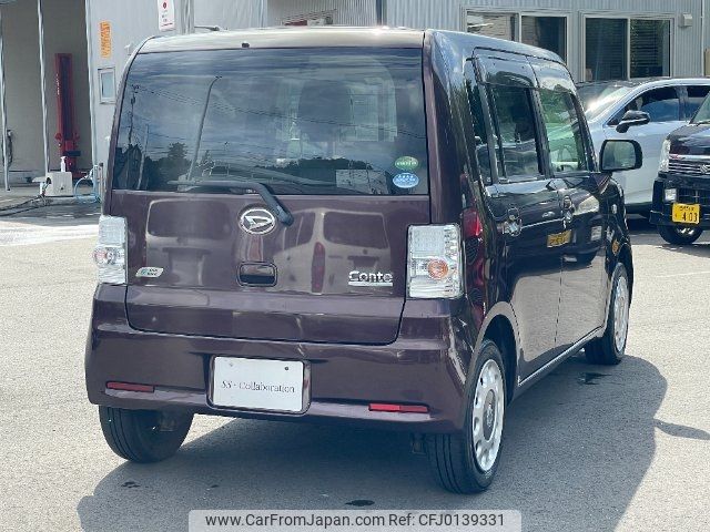 daihatsu move-conte 2015 -DAIHATSU--Move Conte L585S--0042904---DAIHATSU--Move Conte L585S--0042904- image 2