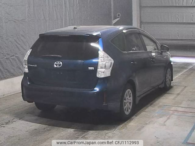 toyota prius-α 2014 -TOYOTA--Prius α ZVW41W-0002015---TOYOTA--Prius α ZVW41W-0002015- image 2