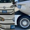 volkswagen up 2013 CFJ1708809 image 14