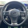 subaru legacy-b4 2012 CFJ1612403 image 12