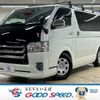 toyota hiace-van 2014 quick_quick_CBF-TRH200V_TRH200-0200644 image 1