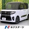 daihatsu tanto 2020 -DAIHATSU--Tanto 5BA-LA650S--LA650S-1032374---DAIHATSU--Tanto 5BA-LA650S--LA650S-1032374- image 1