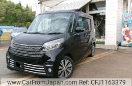 nissan dayz-roox 2017 -NISSAN--DAYZ Roox DBA-B21A--B21A-0356863---NISSAN--DAYZ Roox DBA-B21A--B21A-0356863-