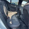 volvo xc40 2022 CFJ1622299 image 22