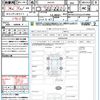 volkswagen up 2018 CFJ1821531 image 21