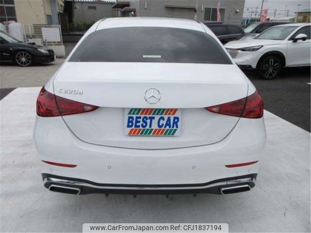 mercedes-benz c-class 2024 CFJ1837194 image 2