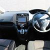 nissan serena 2015 quick_quick_HFC26_HFC26-281154 image 6