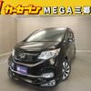 honda stepwagon 2015 CFJ1680610 image 1