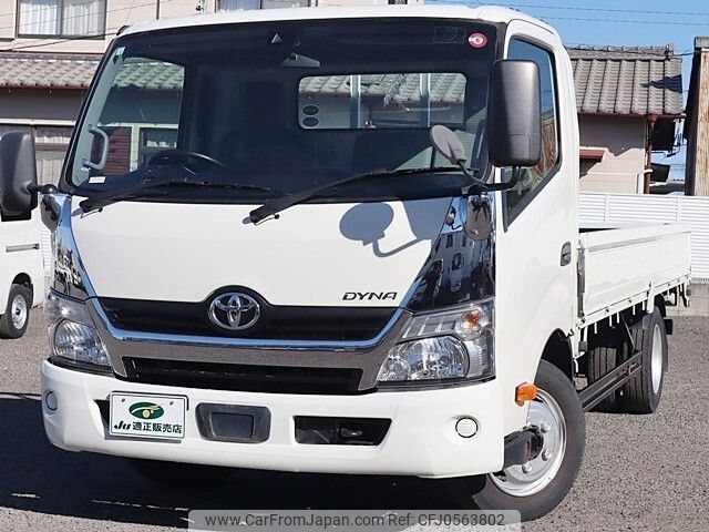 toyota dyna-truck 2019 -TOYOTA--Dyna TPG-XZC710--XZC710-0004361---TOYOTA--Dyna TPG-XZC710--XZC710-0004361- image 2