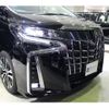 toyota alphard 2023 quick_quick_3BA-AGH30W_0459418 image 14