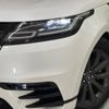 land-rover range-rover 2022 -ROVER--Range Rover 3CA-LY2NCC--SALYA2AN3NA335320---ROVER--Range Rover 3CA-LY2NCC--SALYA2AN3NA335320- image 15