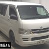 toyota hiace-van 2008 -TOYOTA--Hiace Van KDH206V-8005581---TOYOTA--Hiace Van KDH206V-8005581- image 1