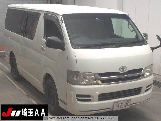 toyota hiace-van 2008 -TOYOTA--Hiace Van KDH206V-8005581---TOYOTA--Hiace Van KDH206V-8005581- image 1