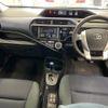 toyota aqua 2016 -TOYOTA--AQUA NHP10-2539174---TOYOTA--AQUA NHP10-2539174- image 6