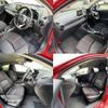 mazda demio 2015 CFJ1547563 image 4