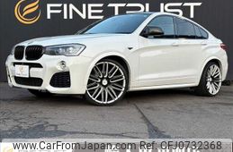 bmw x4 2014 -BMW--BMW X4 DBA-XW20--WBAXW320400F79022---BMW--BMW X4 DBA-XW20--WBAXW320400F79022-