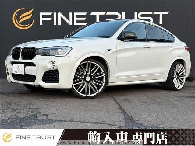 bmw x4 2014 -BMW--BMW X4 DBA-XW20--WBAXW320400F79022---BMW--BMW X4 DBA-XW20--WBAXW320400F79022- image 1