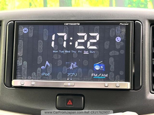 daihatsu mira-e-s 2014 CFJ1762907 image 2